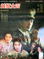 色在线一区